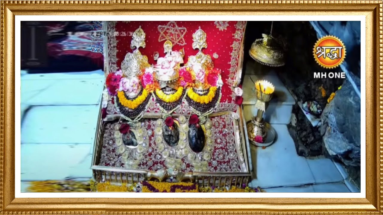 Maa Vaishno Devi Aarti from Bhawan || माता वैष्णो देवी आरती || 10 February 2023