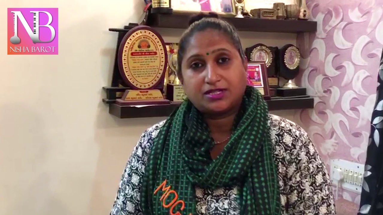 Nisha Barot offical// Nisha Barot 2019
