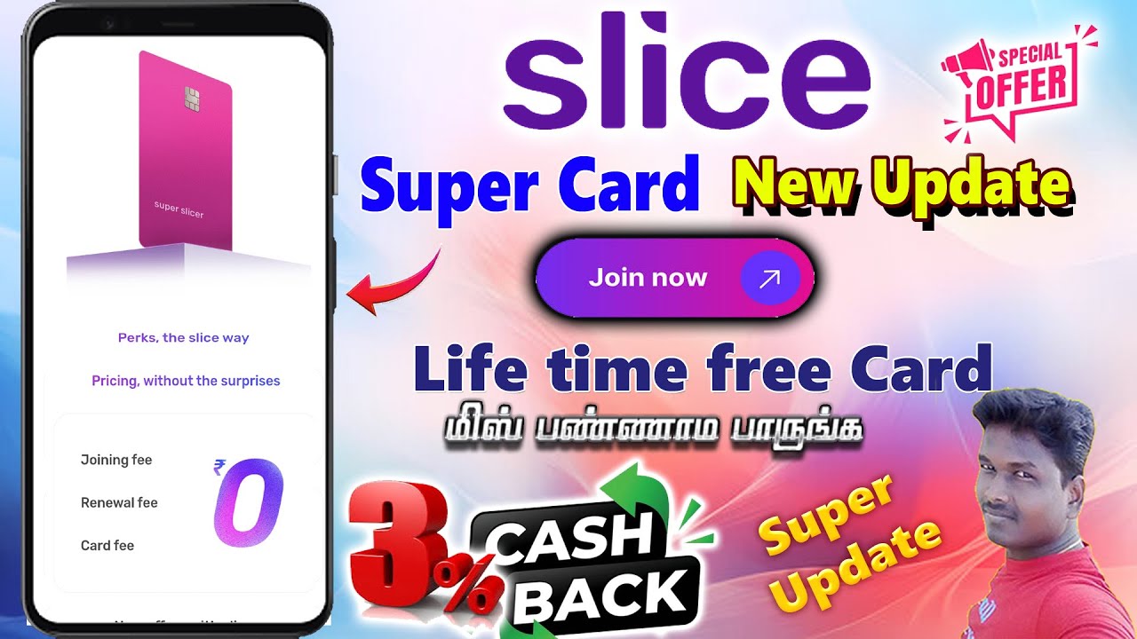 Slice Super Card Credit Card Joint the waiting List New Update 2025@PF Helpline