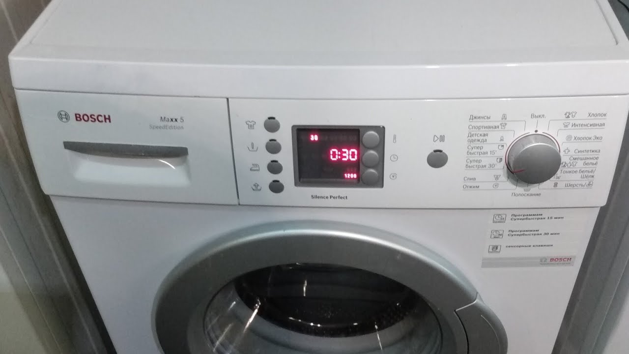 обзор инструкция стиральная машина Bosch wlx 24463 oe