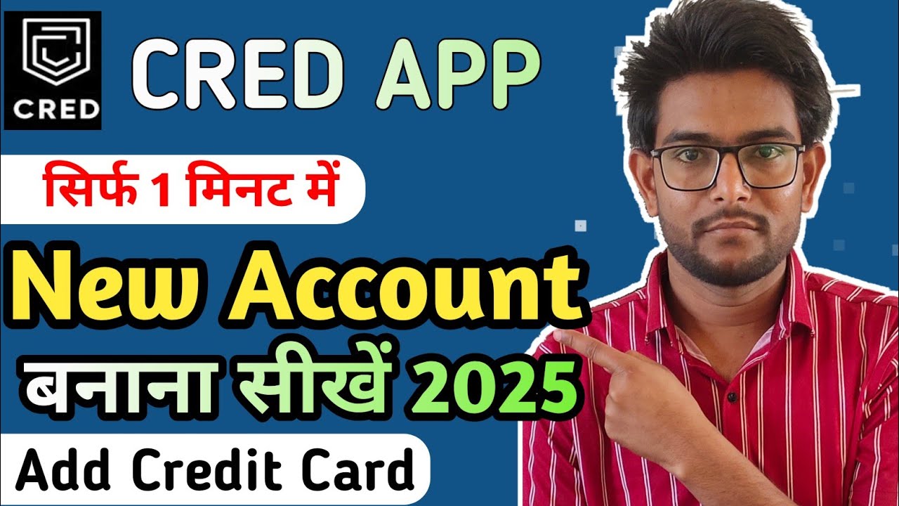 CRED App Me Account Kaise Banaye । How To Create Account in CRED App । CRED App me Registration ।