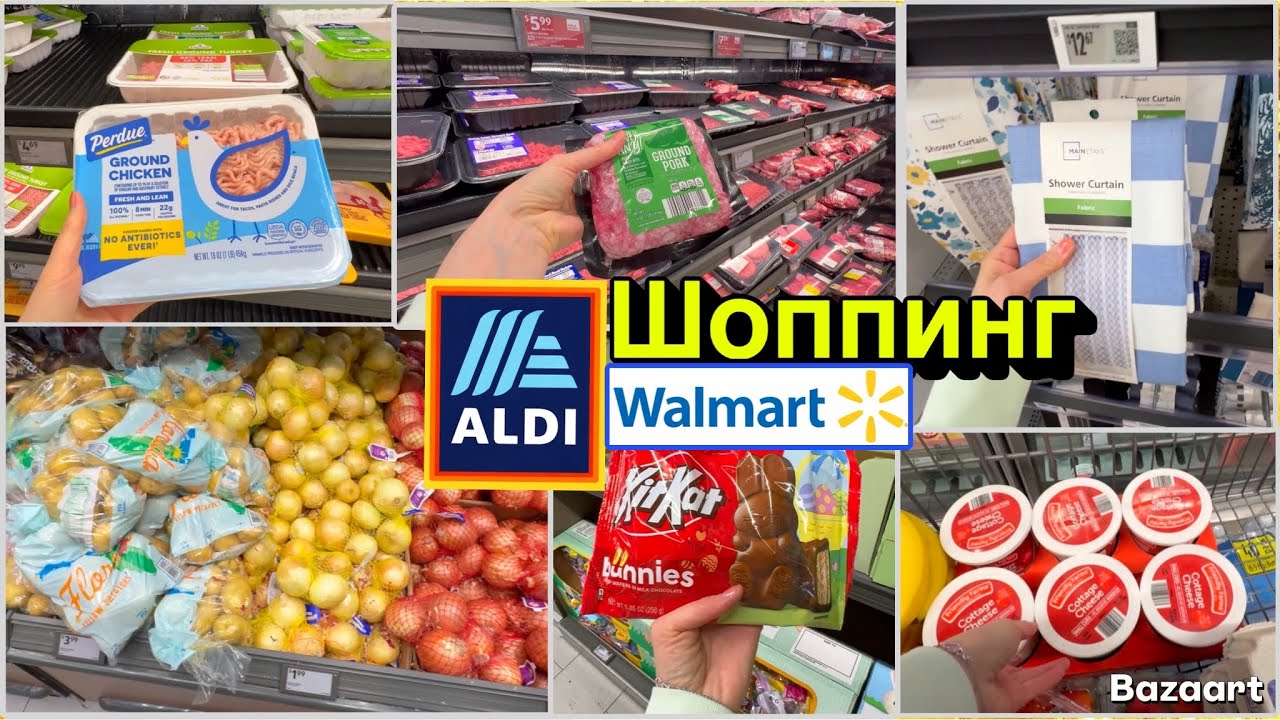 США Закупка продуктов ALDI Walmart Буду плакать Семейный Влог USA VLOG
