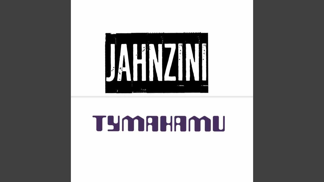 Туманами