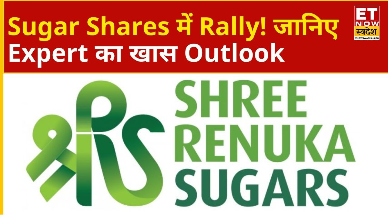 Sugar Stocks Outlook | What should investors do with Sugar Stocks? Know the Expert's special outl...