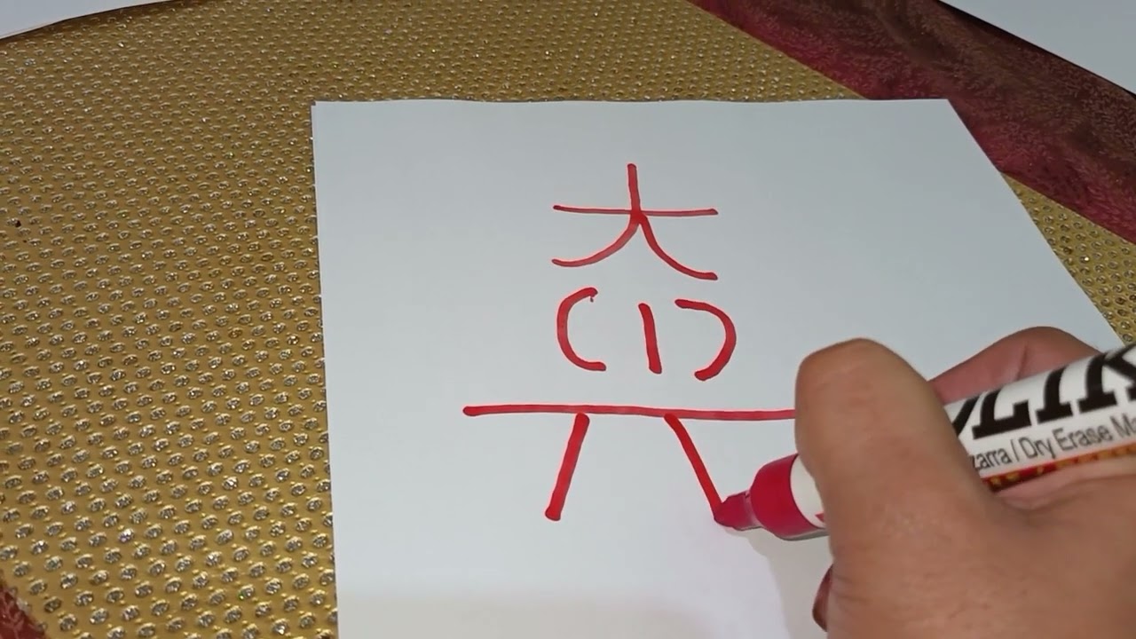 DIBUJANDO EN DAI KO MYO TRADICIONAL