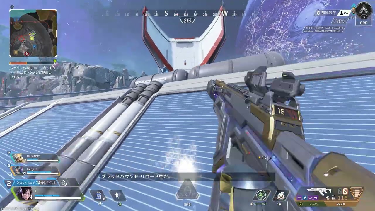 xApex Legends 2026 02 11 21 39 23