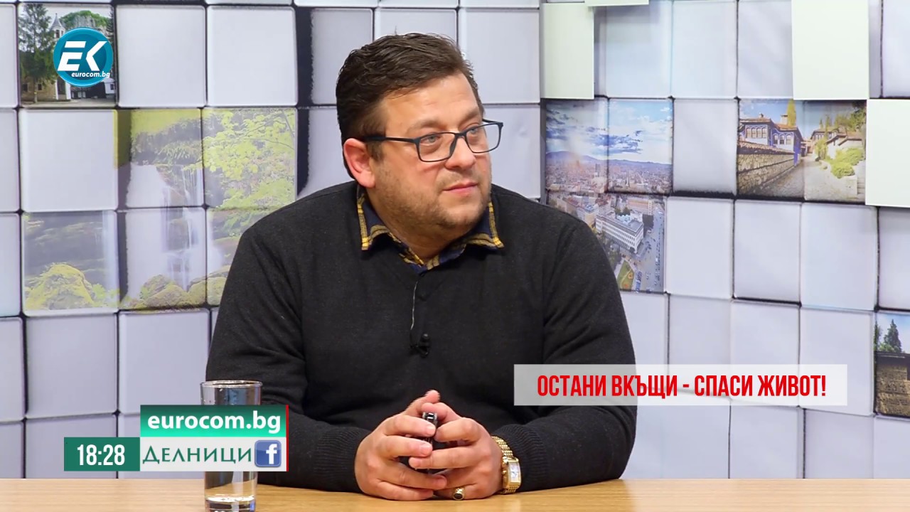 Николай Марков - експерт по национална сигурност - Част 2 - 16-03-2020