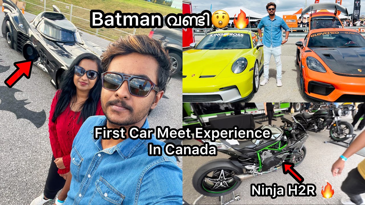 ആദ്യത്തെ Supercar Meet പോയപ്പോൾ 😍 Batman Car തുടങ്ങി Pagani വരെ കണ്ട് ഞെട്ടി! Ninja H2R 😲