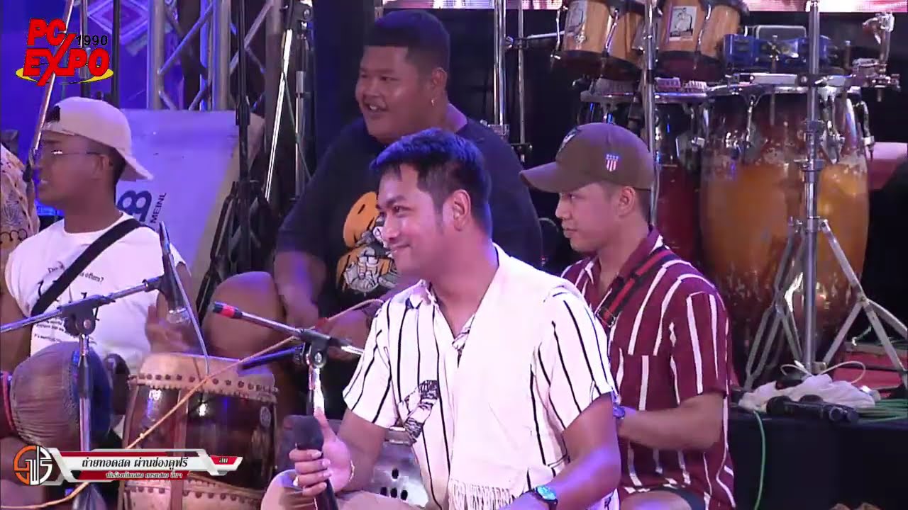 Live สดโนราเทพศรัทธา ที่พัทลุง งาน