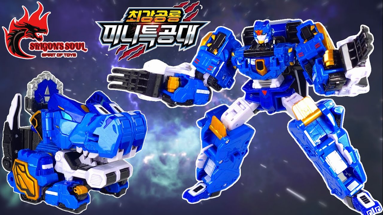 [MINIFORCE DINOID] DINOID WARRIOR THUNDER T-REX (S65) #4k #miniforce #dinosaur #korea #2025