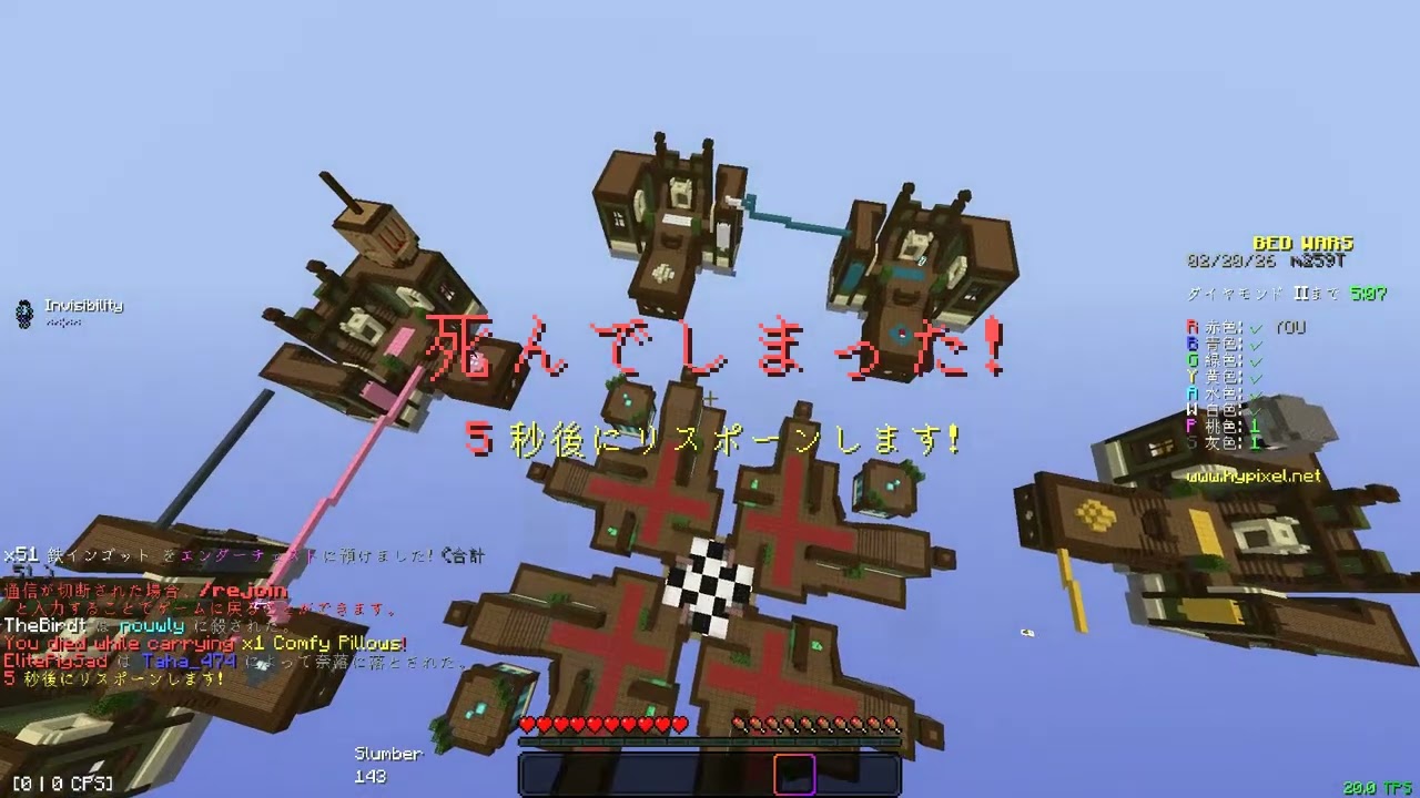 30min solo bedwars