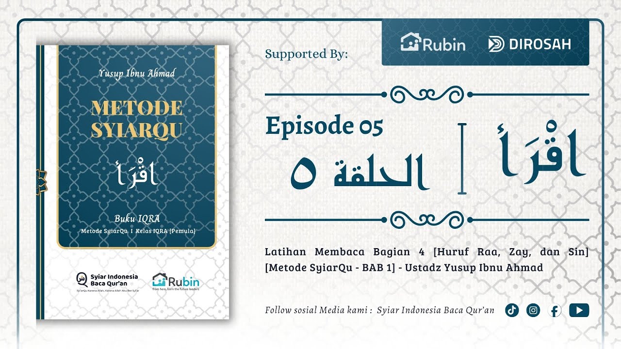 Episode 05 - Latihan Membaca Part 4 Huruf Ra [ر], Zay [ز], dan Sin [س]