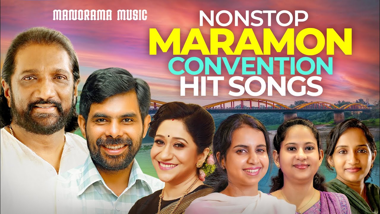 Evergreen Maramon Convention Songs | Malayalam Christian Songs | Maramon Convention Old  Songs