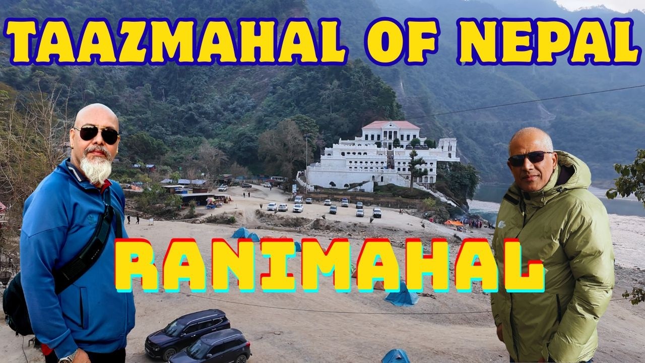 History of Tazmahal Of Nepal | Ranimahal - रानीमहल को निर्माण यसरि भयो | Main Tourist Spot Of Palpa