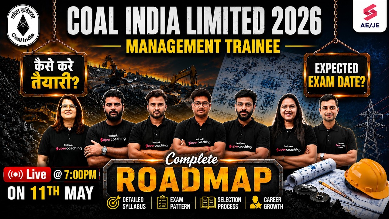 Coal India Recruitment 2026 | Coal India Limited Management Trainee Preparation Strategy by Testbook