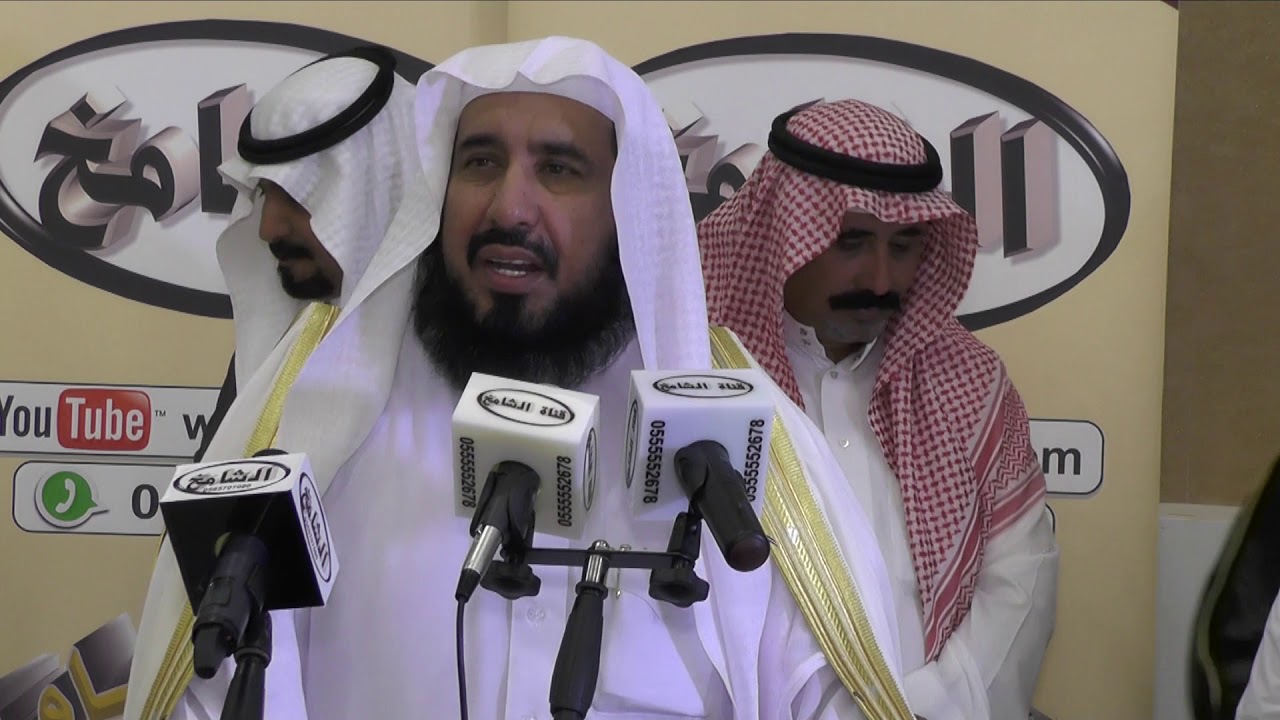 الشيخ/ عبدالكريم بن صالح السلامه التميمي في ذمة الله | من اللقاءات و الكلمات للشيخ في قناة الشامخ