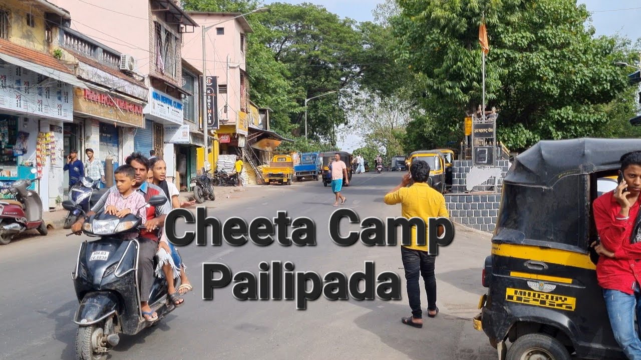 [4K] Cheeta Camp Ka Pailipada | चीता कैंप का पैलीपाड़ा | Cheeta Camp Trombay | Mankhurd Mumbai