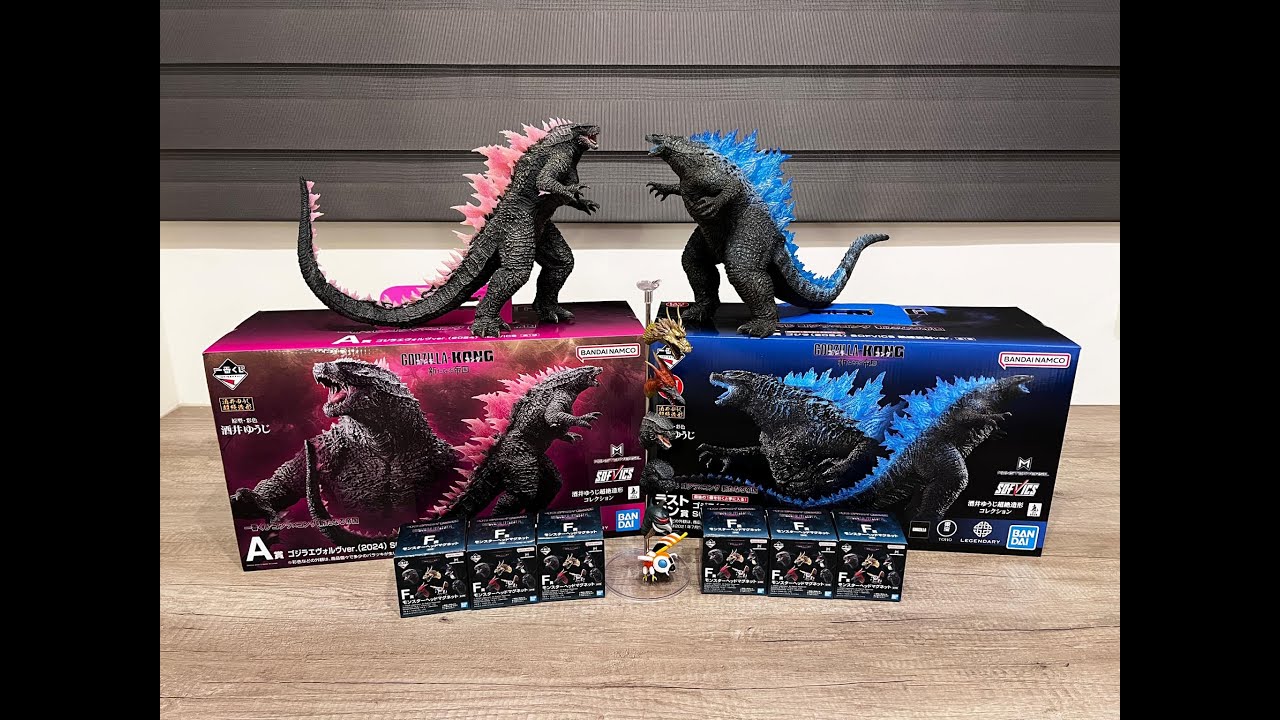 【BANDAI】Ichiban Kuji《Godzilla x Kong: The New Empire》｜Godzilla 2024｜一番賞《哥吉拉與金剛：新帝國》