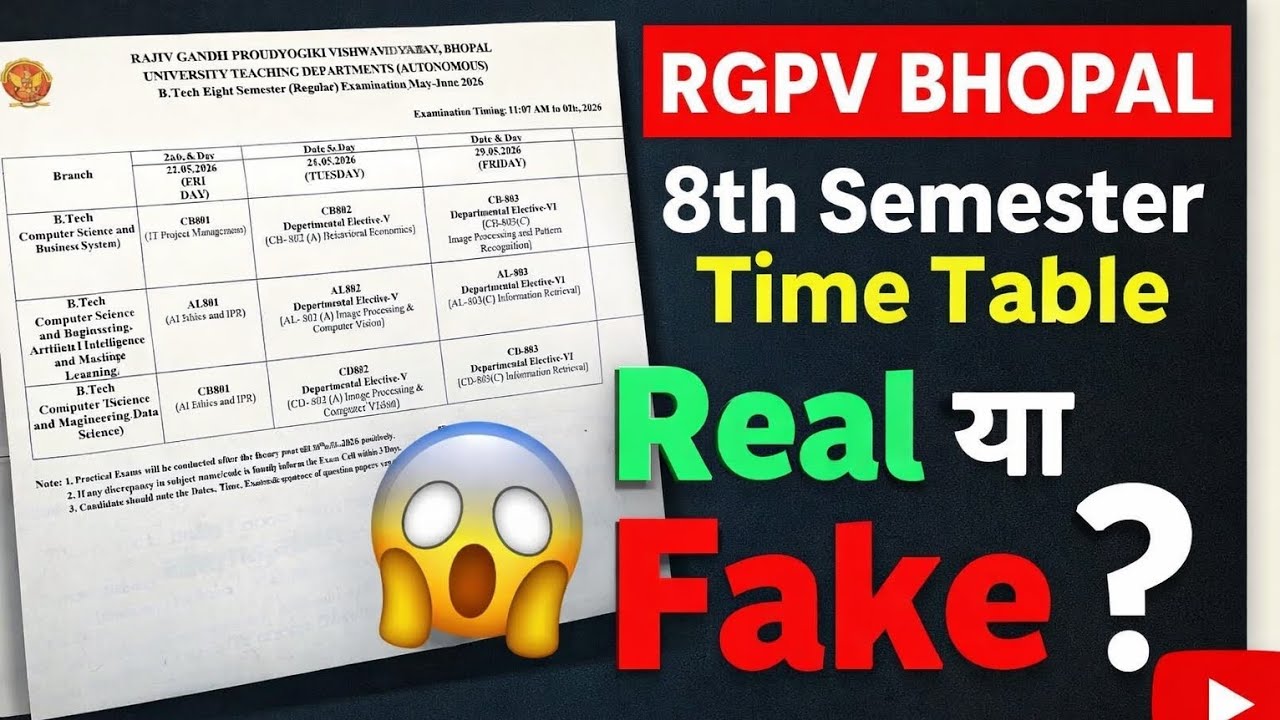RGPV 8th Semester Time Table Real या Fake 😮? | RGPV Big Update 😮