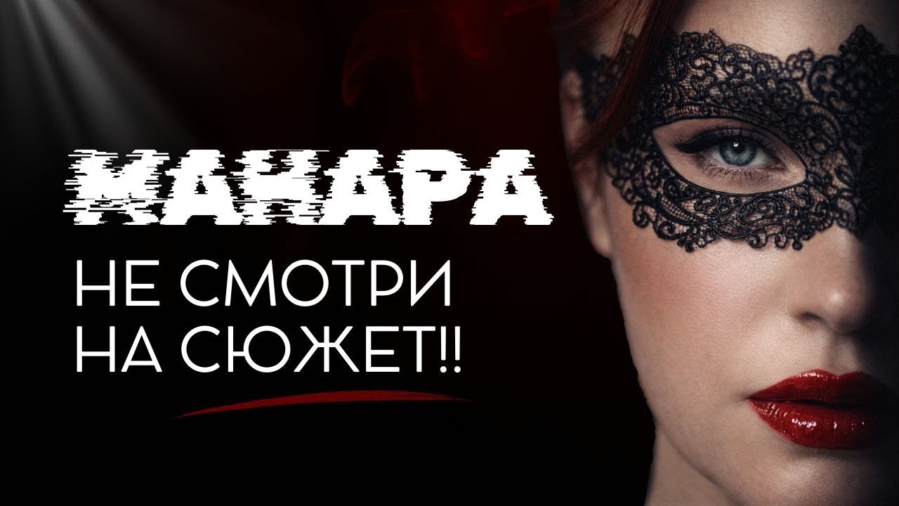 Почему ваши расклады на Манаре НЕ СБЫВАЮТСЯ? Фатальная ошибка в работе с колодой.