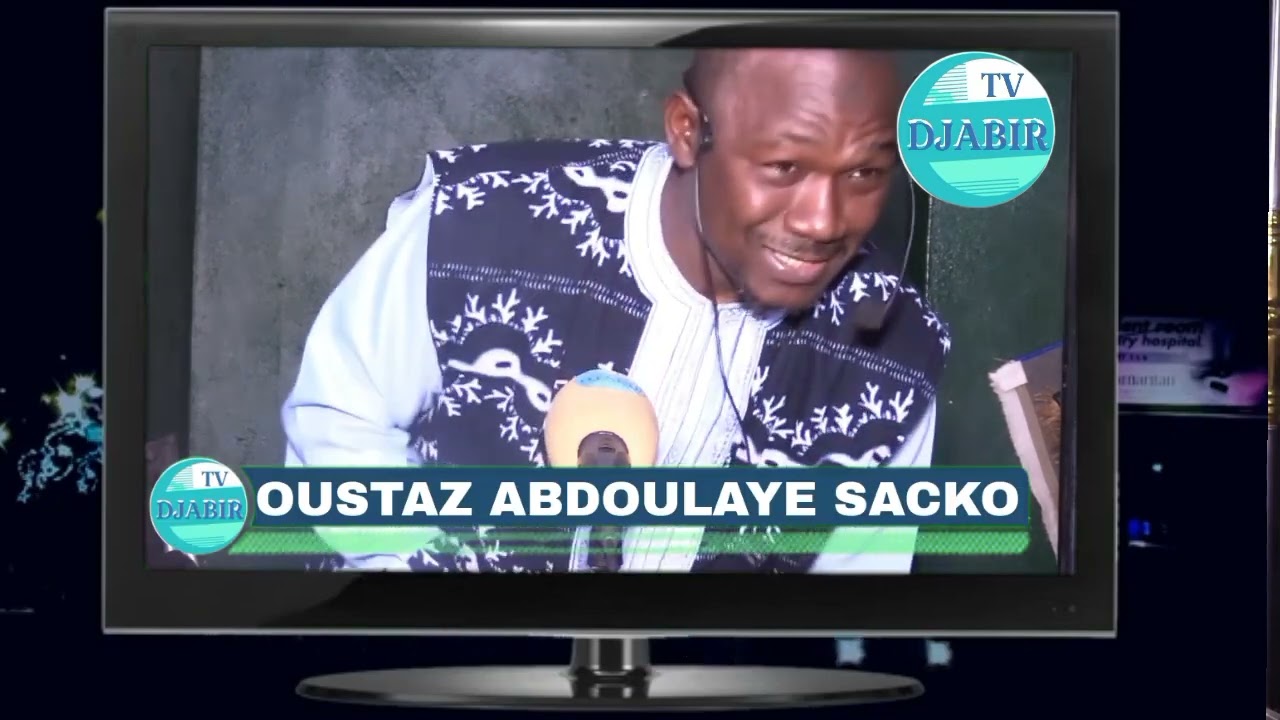 Conseil du jour fait par oustaz abdoulaye Sacko thème né ma kalan 