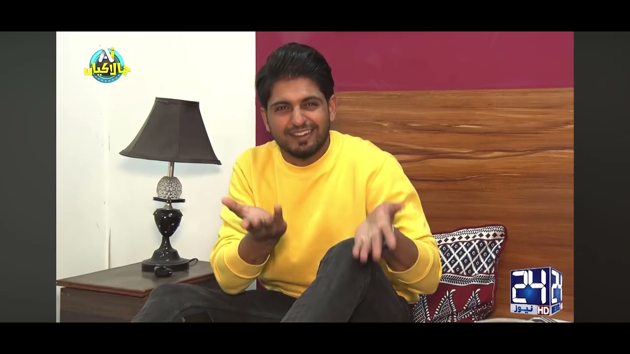 AI Chalakian {19feb} Skit | 24NEWS | ZAMAN KHAN