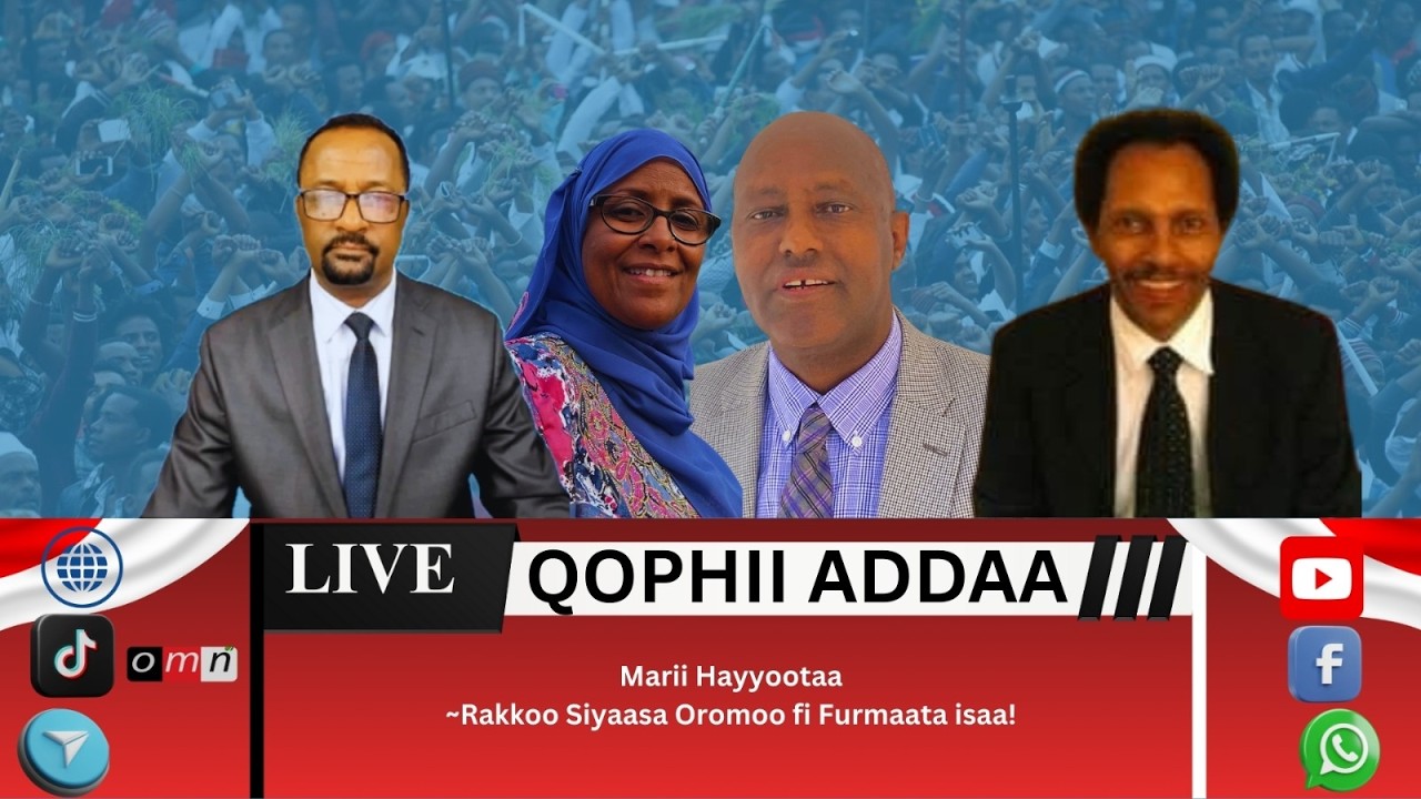 OMN: Marii Oromoo_Rakkoo Siyaasa Oromoof furmaanni maali?