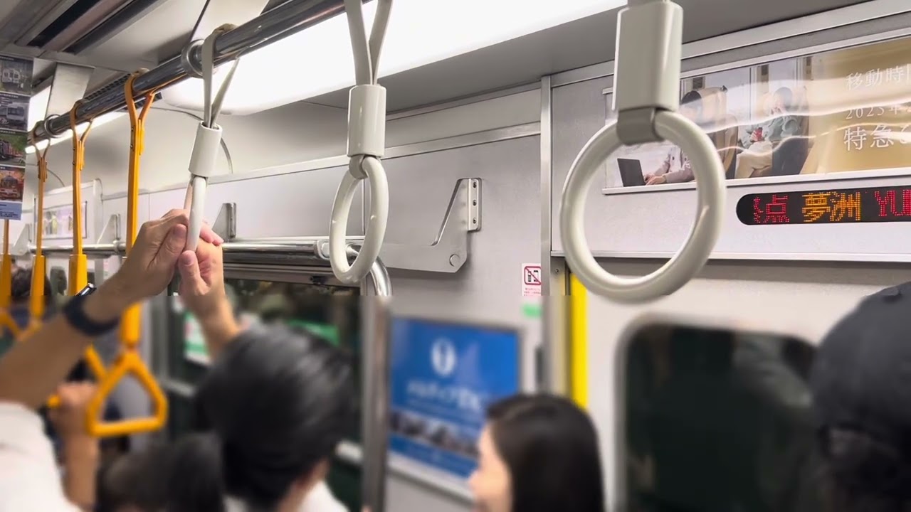 【万博限定放送】次はいよいよ夢洲です！#中央線#expo2025