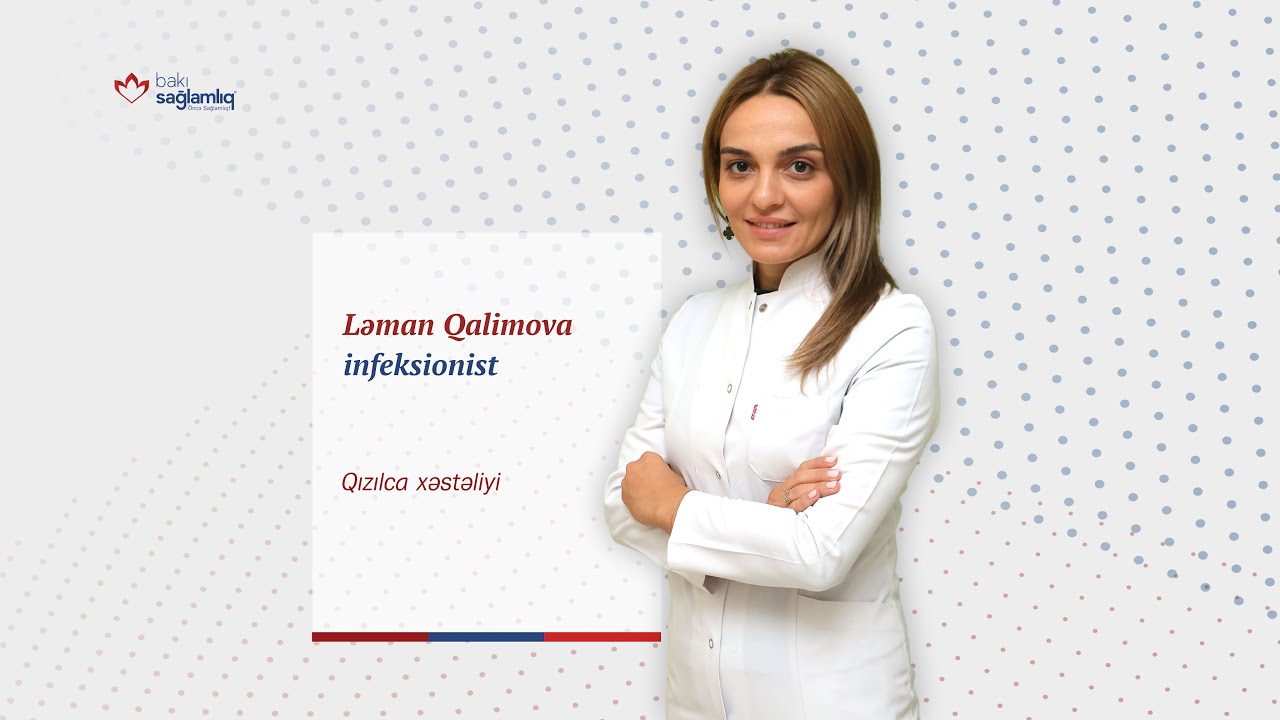 Qızılca xəstəliyi