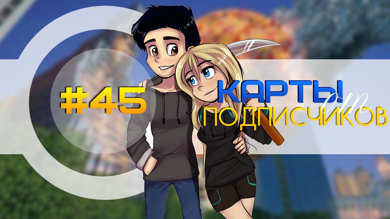 ВЫСШИЕ СИЛЫ, Я ЛЮБЛЮЮЮ ВАС l Карты от подписчиков #45