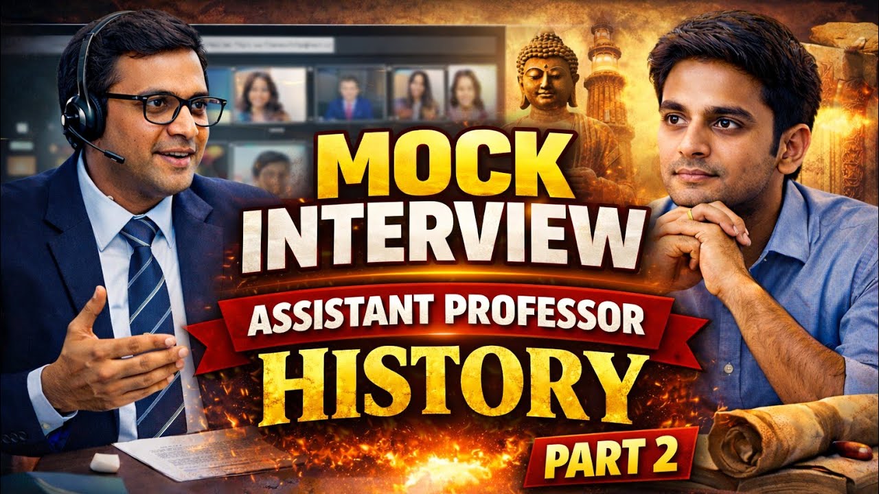 Real Mock Interview for Assistant Professor (History) | Se#HistoryMockInterviewlection Oriented