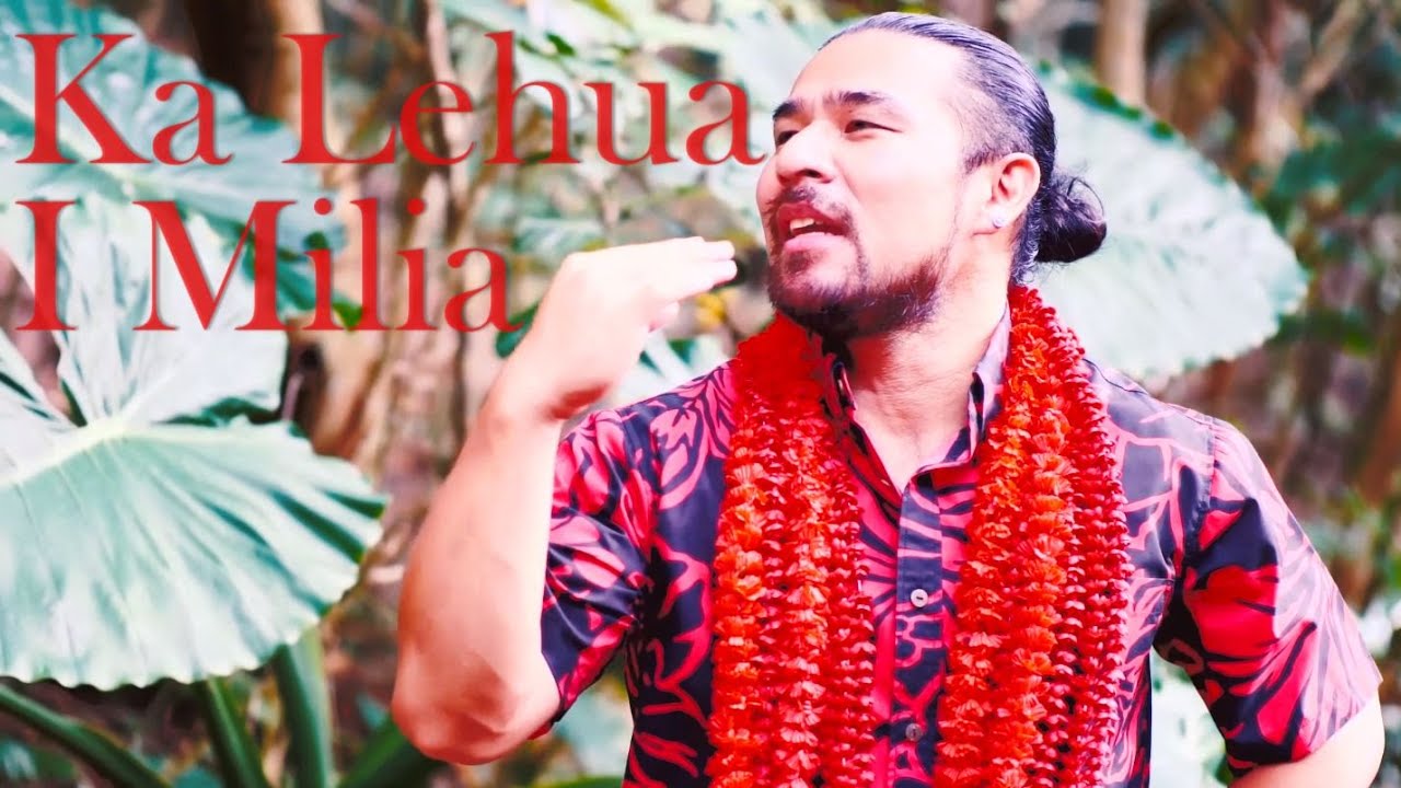 【日本のフラ：沖縄の森】Ka Lehua I Milia - 對馬健太郎