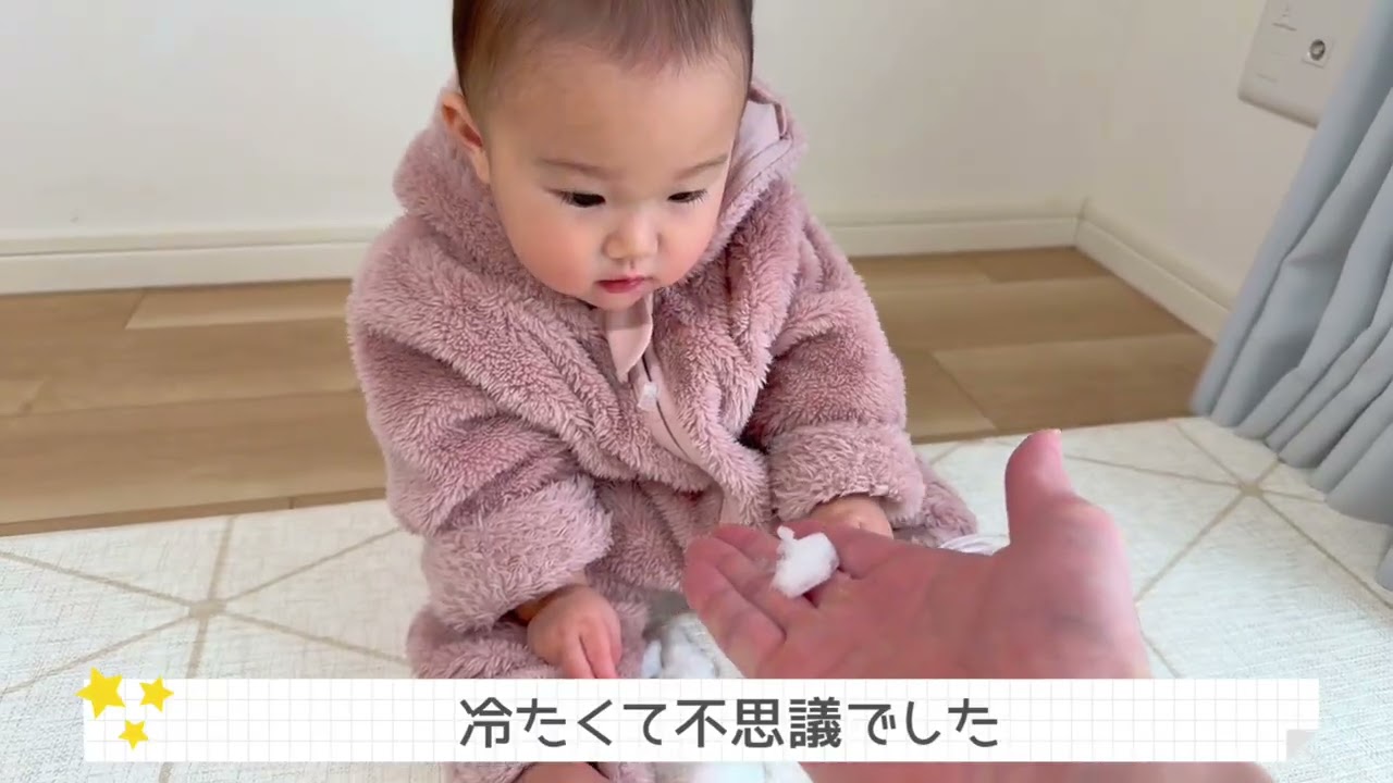 【これで最後】はじめての雪遊びパート3です☃️