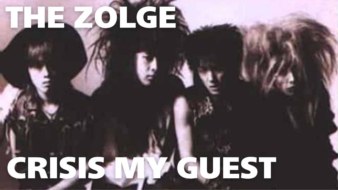 THE ZOLGE -  CRISIS MY GUEST  [1st ALBUM]  1984年 東京 ゾルゲ