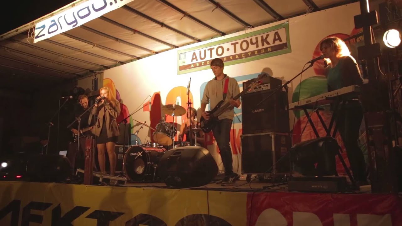 Сни Дріади - DriveForLifeFest 2013 (Live)