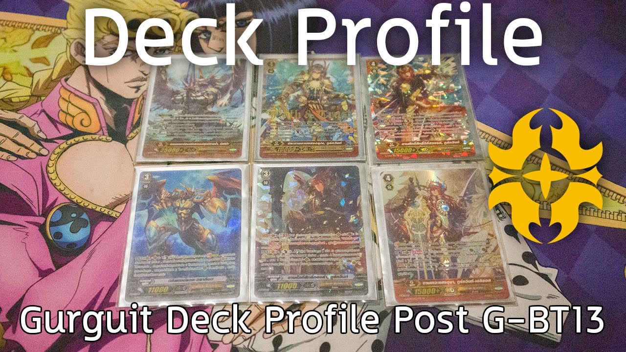 Gold Paladin - Gurguit Deck Profile Post GBT-13