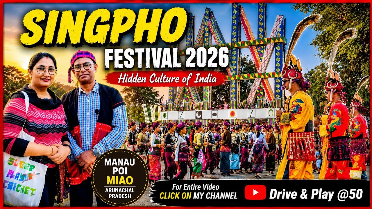 India’s Hidden Tribal Festival | Singpho Manau Poi 2026 | Arunachal Pradesh