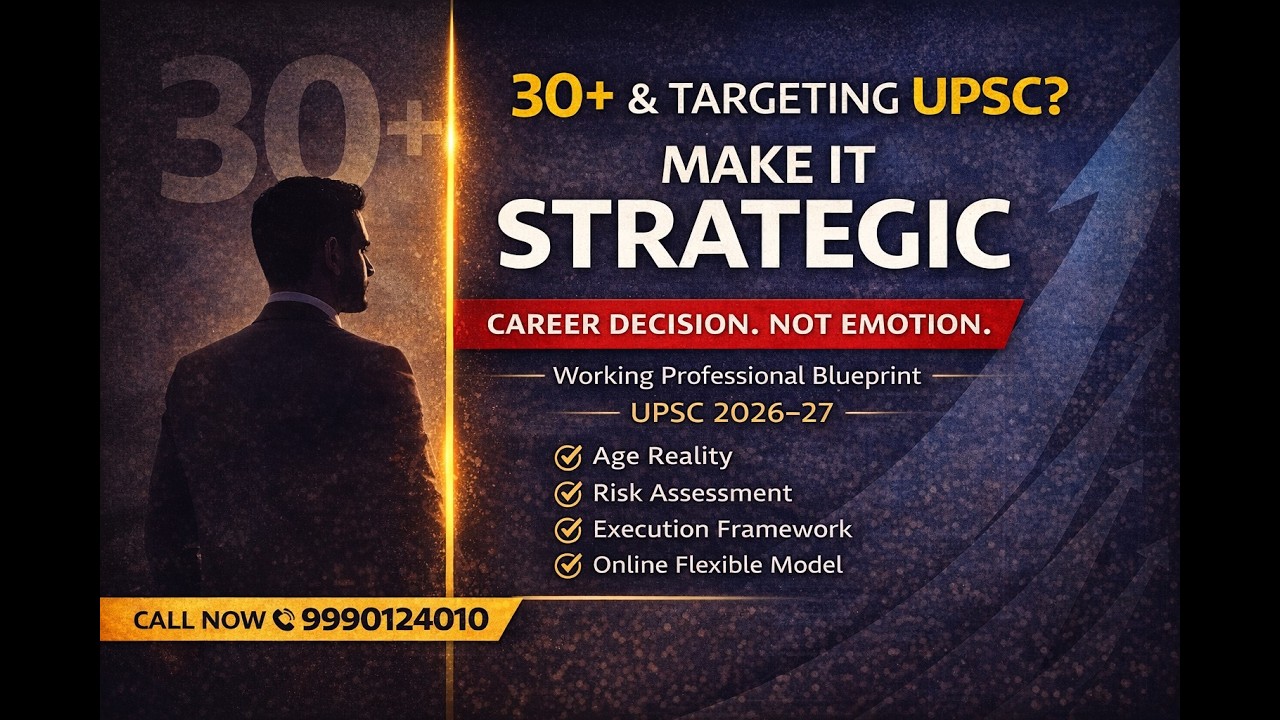 🚀 UPSC After 30 – The Working Professional Strategy Guide (2026–27) #UPSCAfter30 #upsc2026