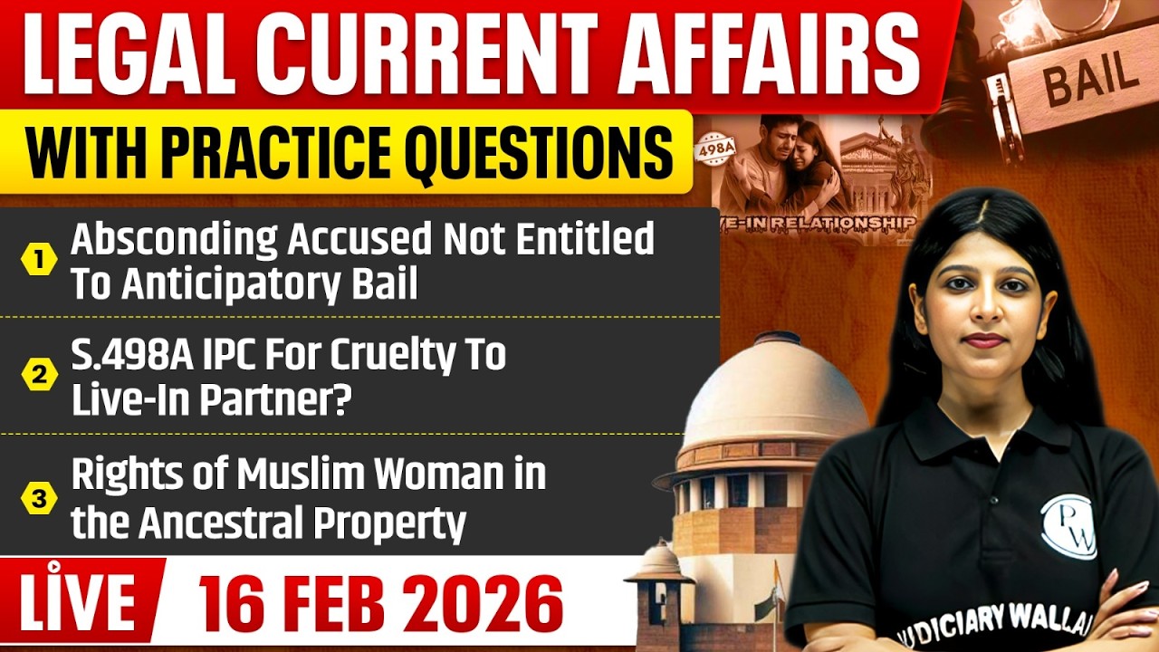 Legal Current Affairs Today | 16 February 2026 | Top Legal News | Judiciary/APO/APP |Judiciary By PW