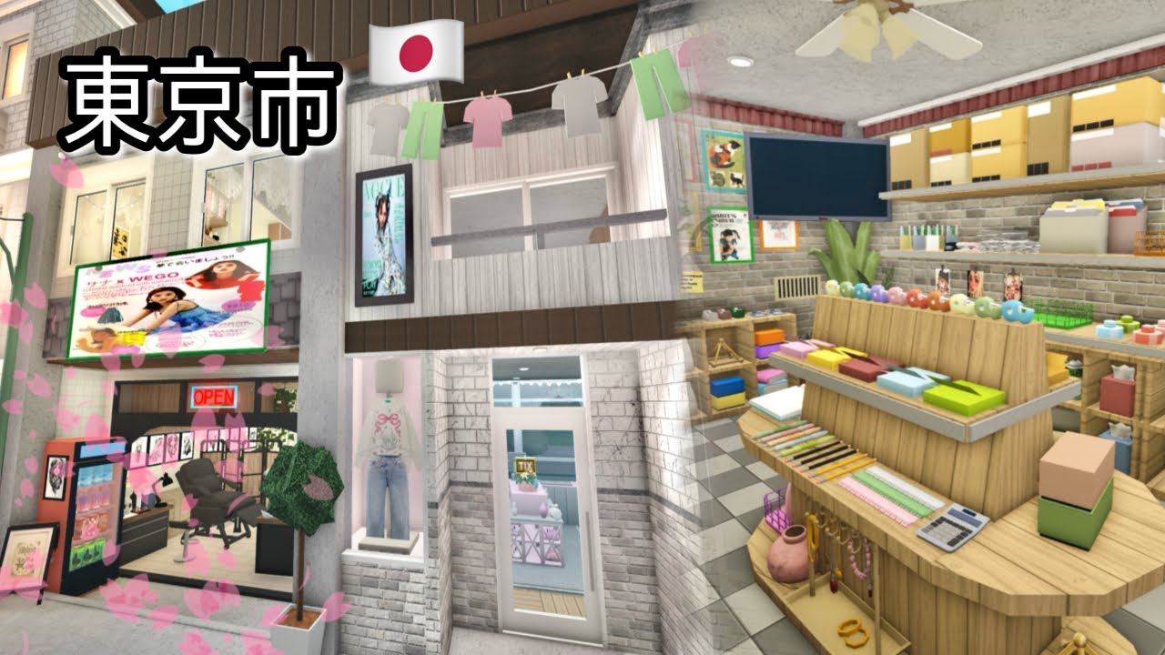 Building a JAPANESE CITY 🏪🌸 in Bloxburg!
