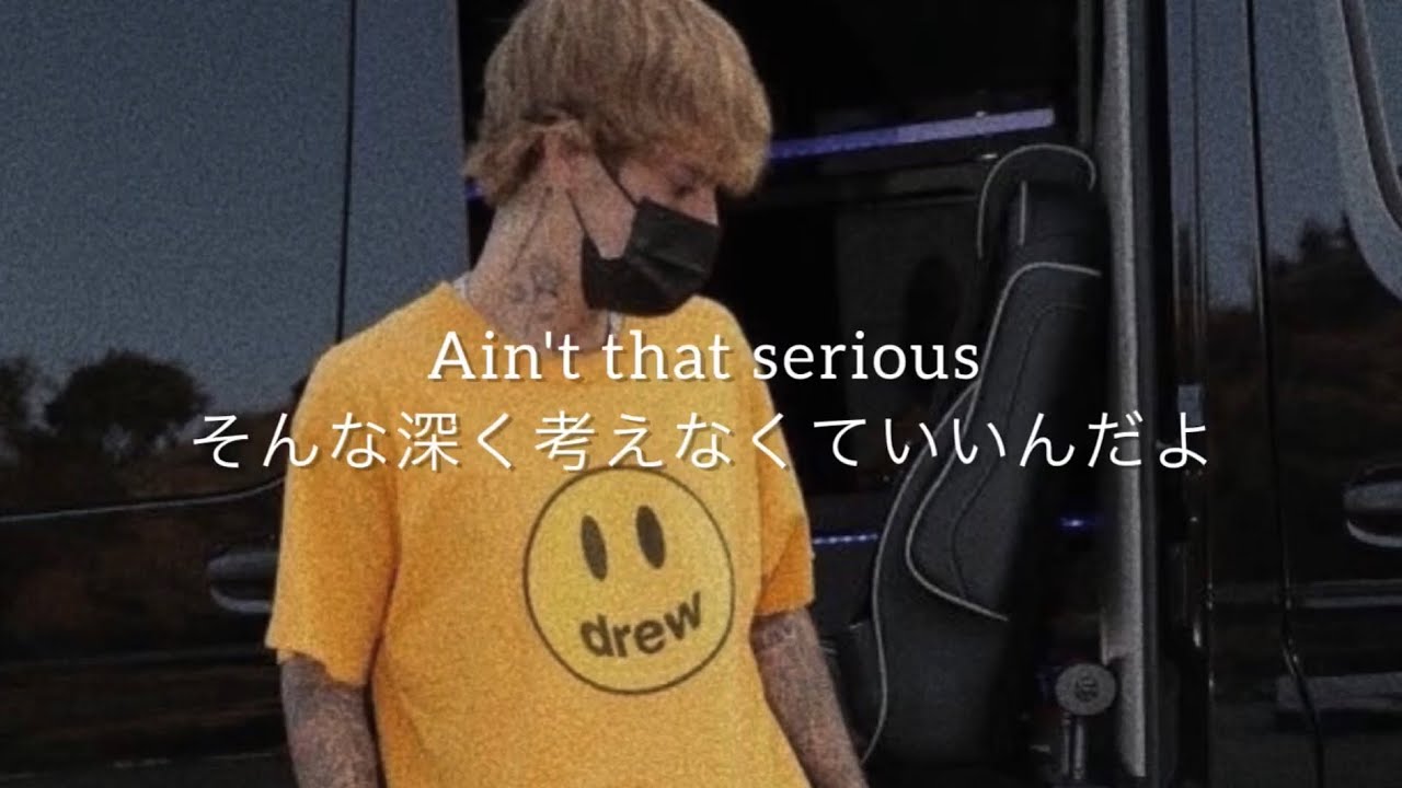 【和訳】Company/Justin Bieber