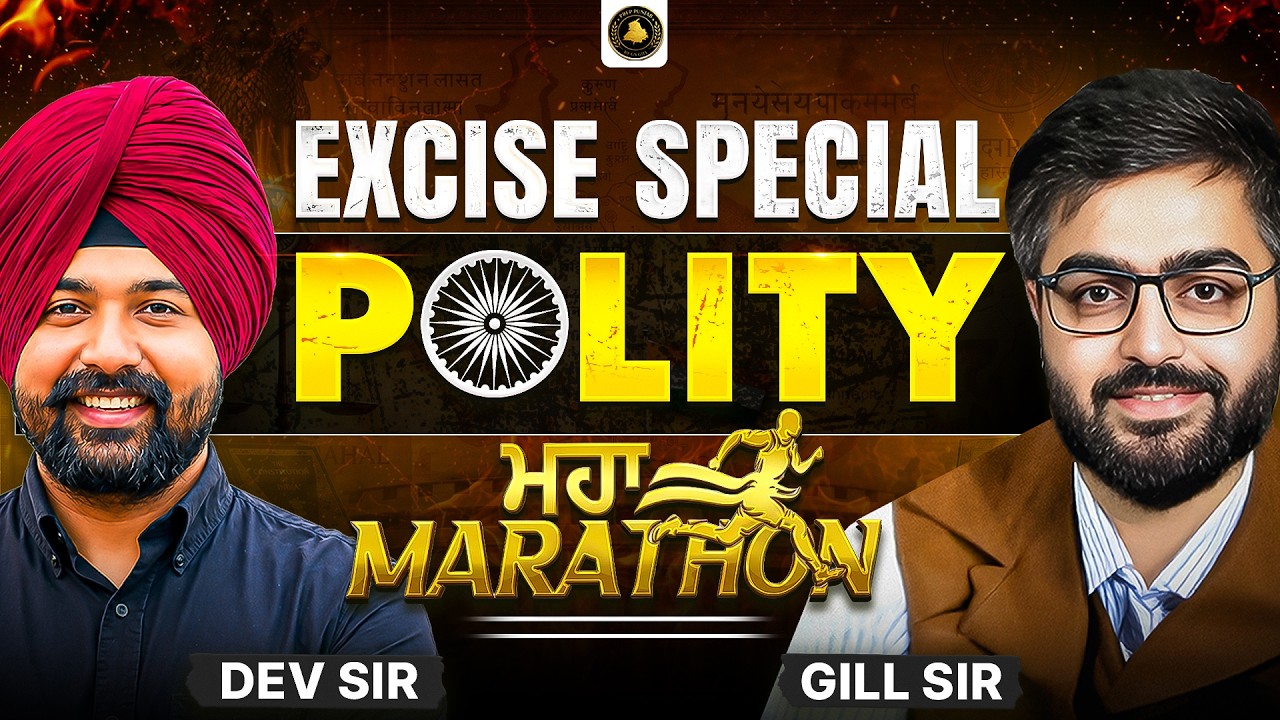 Polity Marathon Class for PSSSB | PSSSB Excise Inspector Preparation | Dev & Gill Sir | Prep Punjab