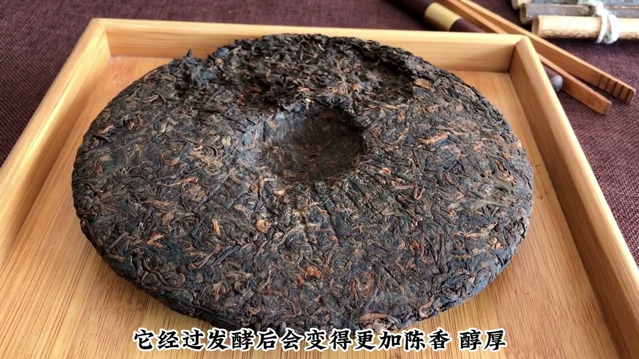 普洱熟茶如何辨别茶叶品质好坏