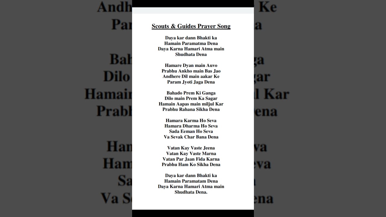 Scout & Guides prayer song
