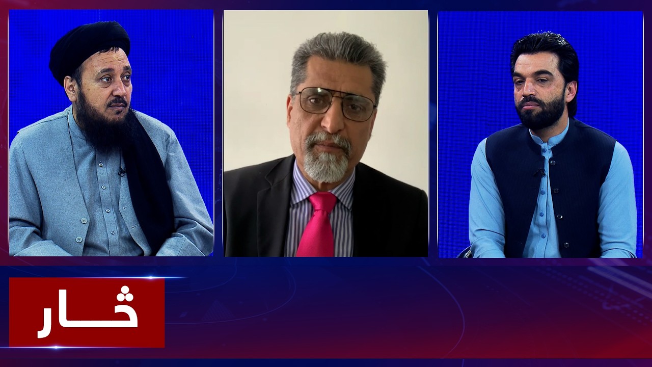 Saar: Diplomatic efforts to ease Kabul-Islamabad tensions | د ډیپلوماسۍ له لارې د شخړو په حل ټینگار