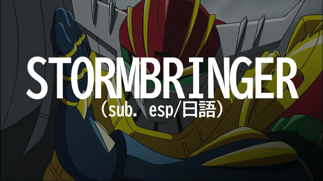 STORMBRINGER: Kotetsushin Jeeg [Español/Romaji]