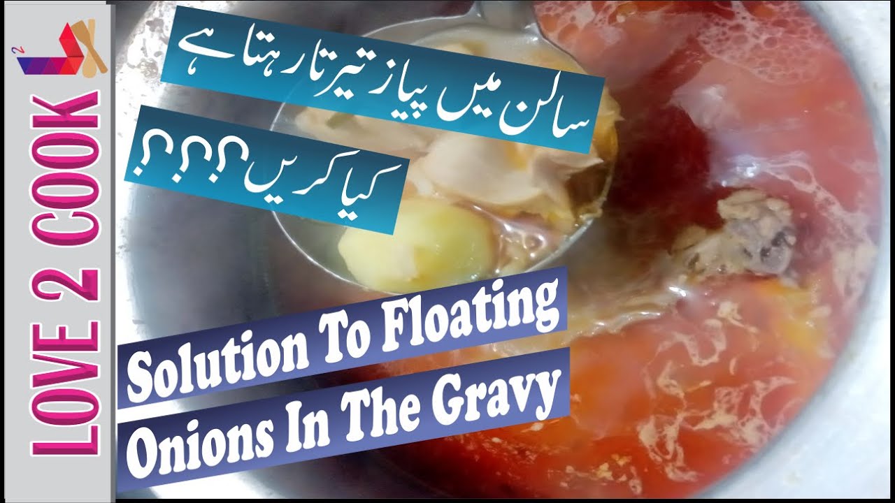 Terta Howay Payaz Ka Hal-Cooking Tips And Tricks-Pakistani Cooking