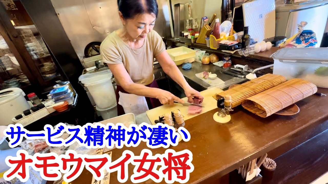 【富山グルメ】驚愕のサービスがヤバ過ぎるコスパ最高なお店！