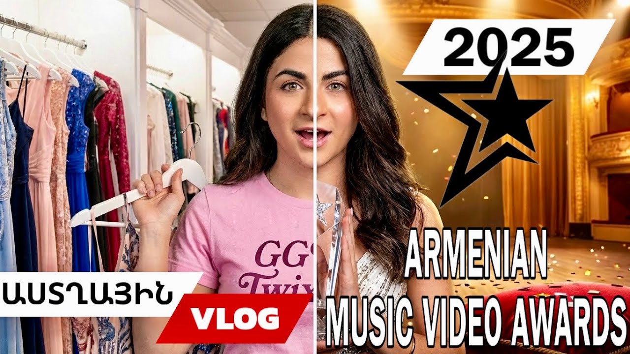 Թե ինչ էր կատարվում Armenian Music Video Awards 2025-ի կուլիսներում🌟🎼🎤GGTwix 71