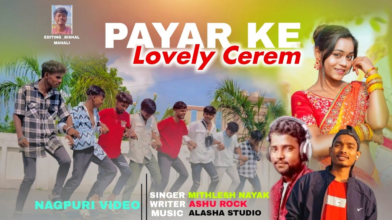 #PYAR KE LOVELY CREAM LAGALE RE TOY_NEW NAGPURI VIDEO SONG 2026 _SINGER MITHLESH NAYAK &NIKi BHARTI